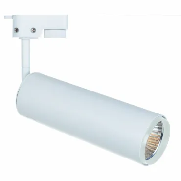 Трековый светильник Surveillance spot White Трековый светильник Surveillance spot White