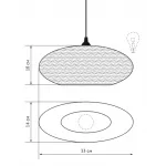 Подвесной светильник Blimp от ImperiumLoft