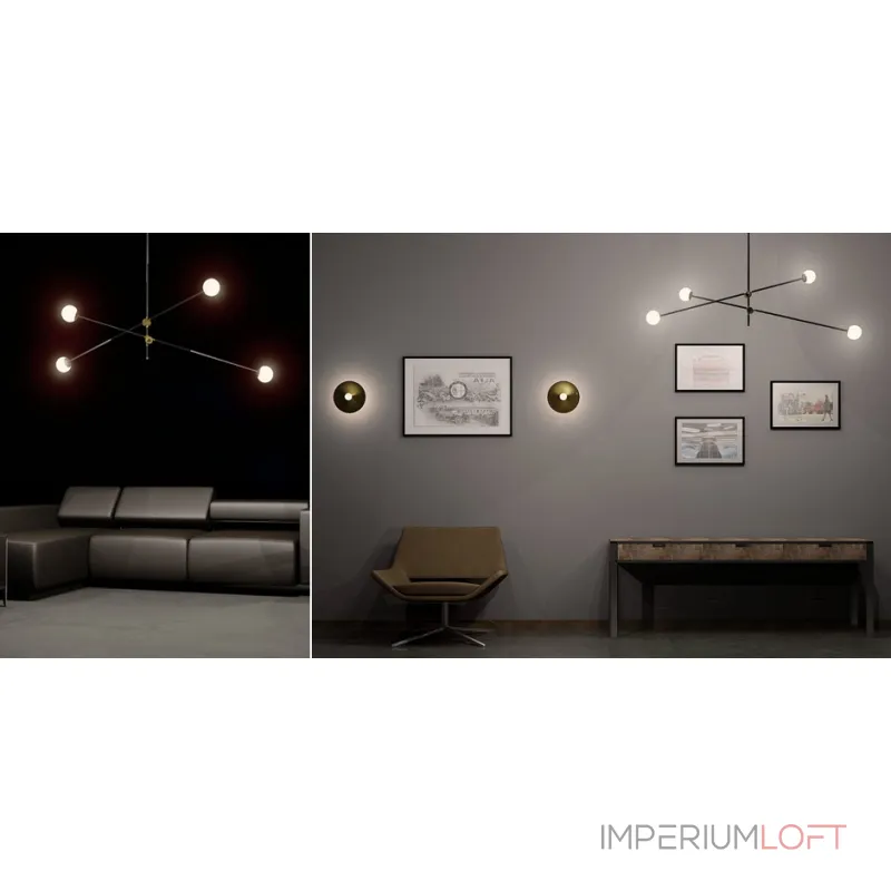 Люстра на штанге Bullarum Si-4 Chandelier