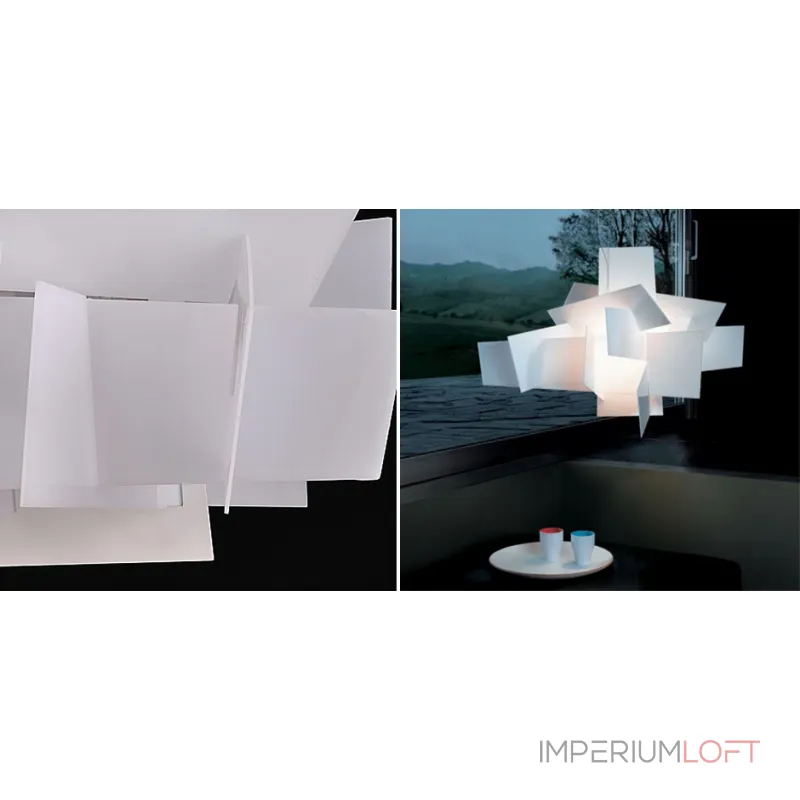 Подвесная люстра Big Bang Foscarini Подвесная люстра Big Bang Foscarini