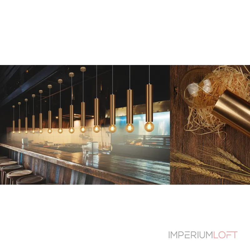 Подвесной светильник Trumpet Ball от ImperiumLoft