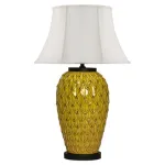 Настольная лампа Yellow Tail от ImperiumLoft