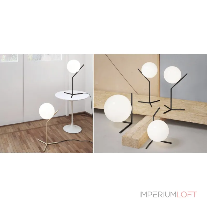 Настольная лампа IC Lighting Flos Table 1 High Black от ImperiumLoft