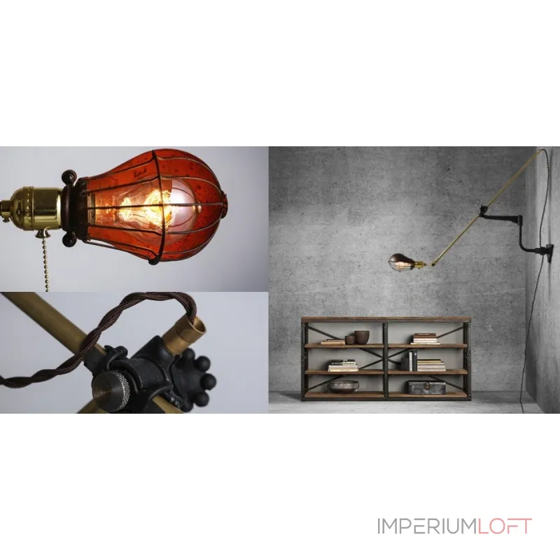 Настенный светильник Steampunk Extension Pole Bra от ImperiumLoft Настенный светильник Steampunk Extension Pole Bra от ImperiumLoft