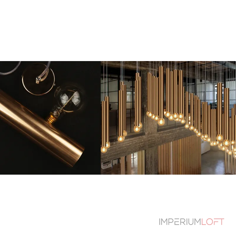 Подвесной светильник Trumpet Ball от ImperiumLoft