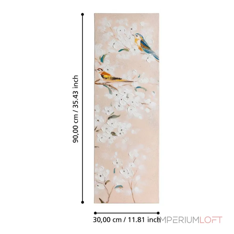 Картина Eglo ALAMINOS 423126 от ImperiumLoft