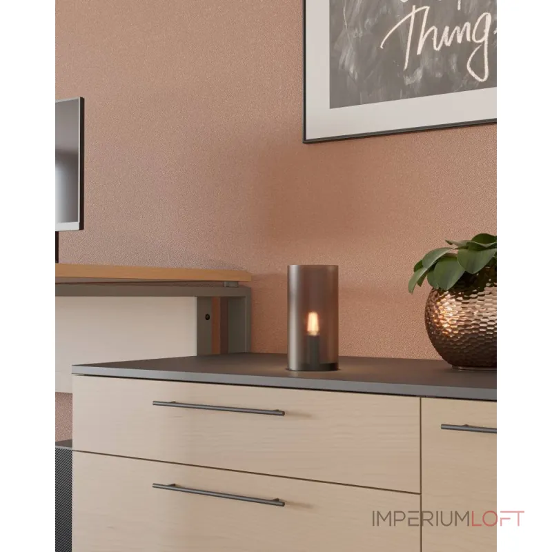 Настольная лампа Eglo GEO 901067 от ImperiumLoft