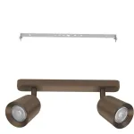 Спот Eglo Camaldoli 901949 от ImperiumLoft