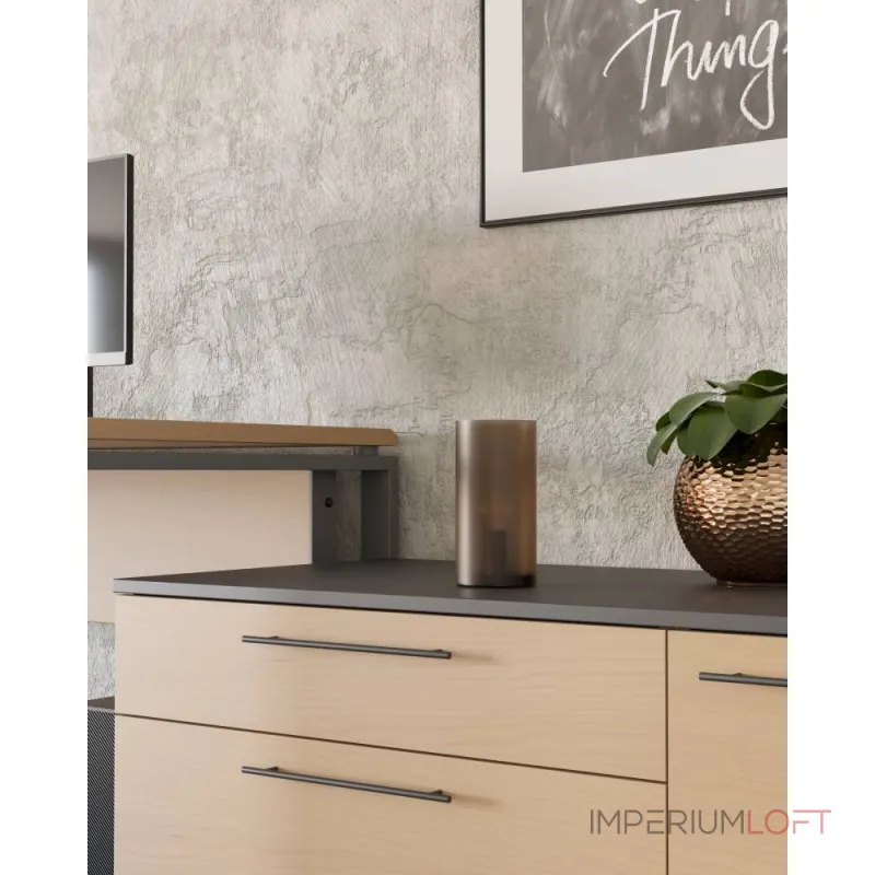 Настольная лампа Eglo GEO 901067 от ImperiumLoft