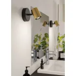 Спот Eglo Consuma 1 300583 от ImperiumLoft