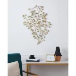 Панно Eglo CHIKUMA 426012 от ImperiumLoft