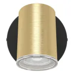 Спот Eglo Consuma 1 300583 от ImperiumLoft