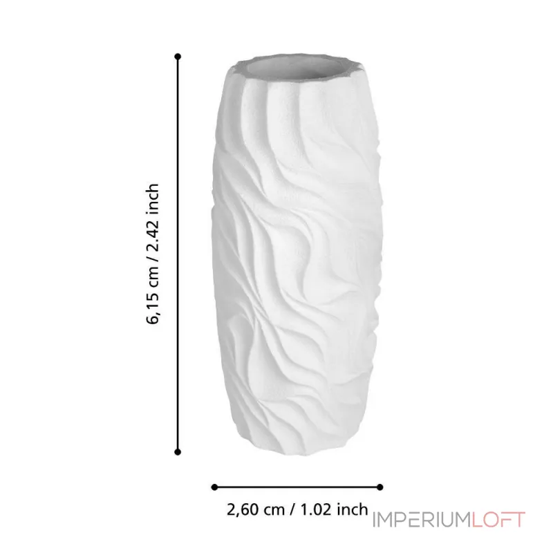 Ваза напольная Eglo SKHIRA 428193 от ImperiumLoft