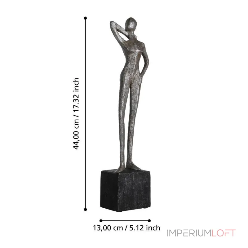 Статуэтка Eglo SIOCON 427402 от ImperiumLoft