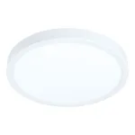 Накладной светильник Eglo ПРОМО Fueva 5 99217 Цвет плафонов белый от ImperiumLoft