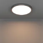 Настенно-потолочный светильник Eglo Fueva 6 901764 от ImperiumLoft