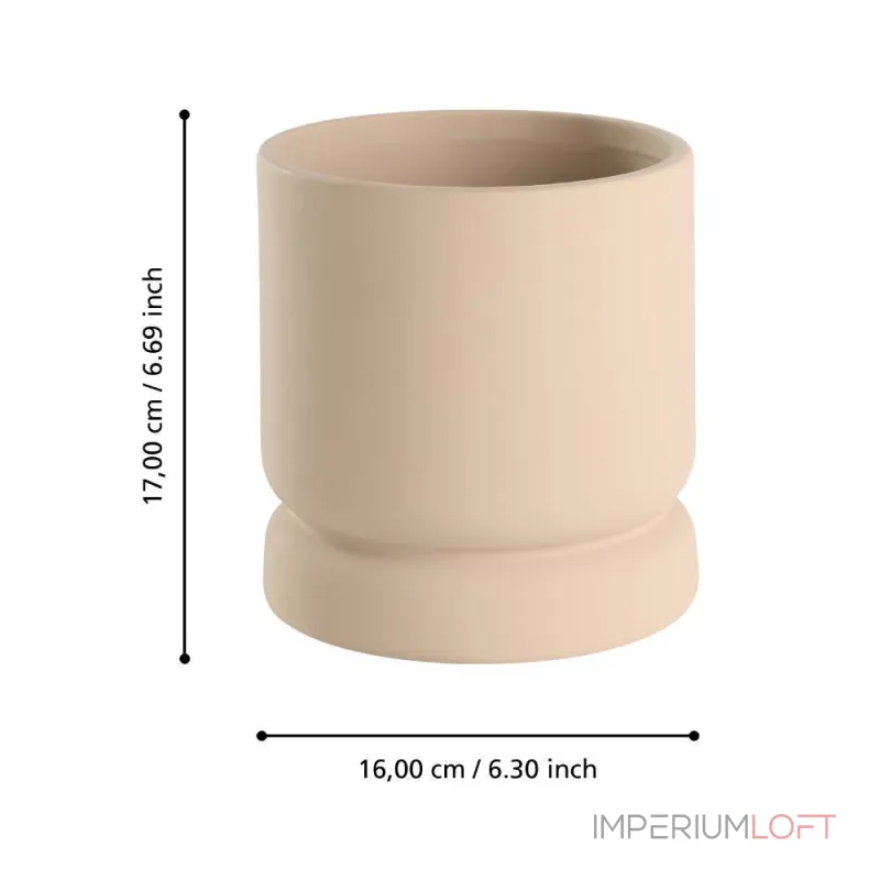 Кашпо Eglo PARKENT 428148 от ImperiumLoft