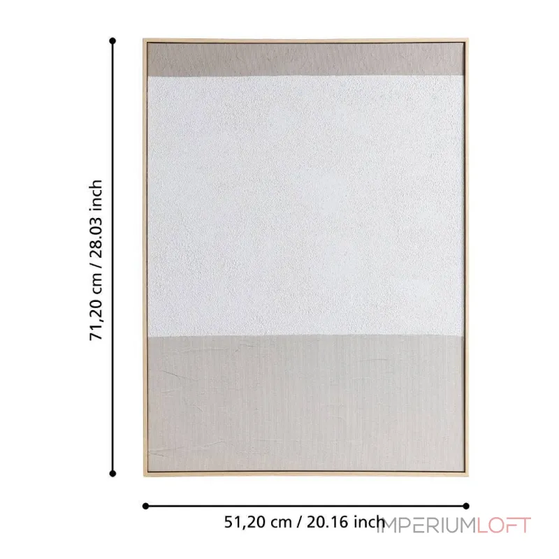 Картина Eglo KIJAL 423072 от ImperiumLoft