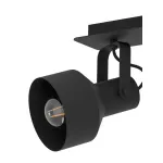 Спот Eglo CASIBARE 99518 от ImperiumLoft