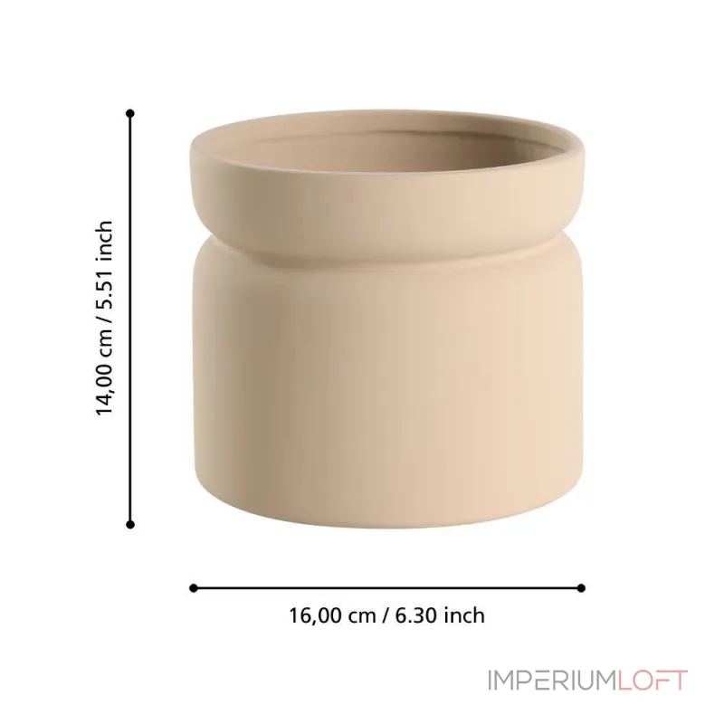 Кашпо Eglo PARKENT 428149 от ImperiumLoft