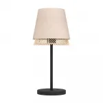 Настольная лампа Eglo TABLEY 43977 от ImperiumLoft