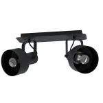 Спот Eglo CASIBARE 99518 от ImperiumLoft