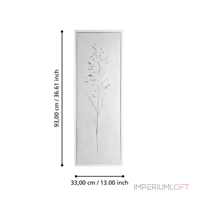 Картина Eglo ALAMINOS 423038 от ImperiumLoft