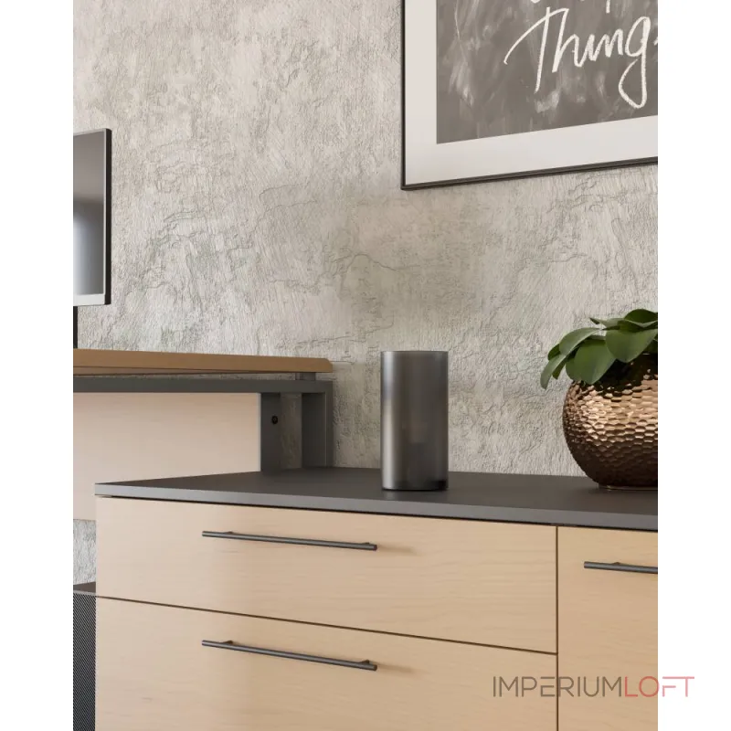Настольная лампа Eglo GEO 901068 от ImperiumLoft