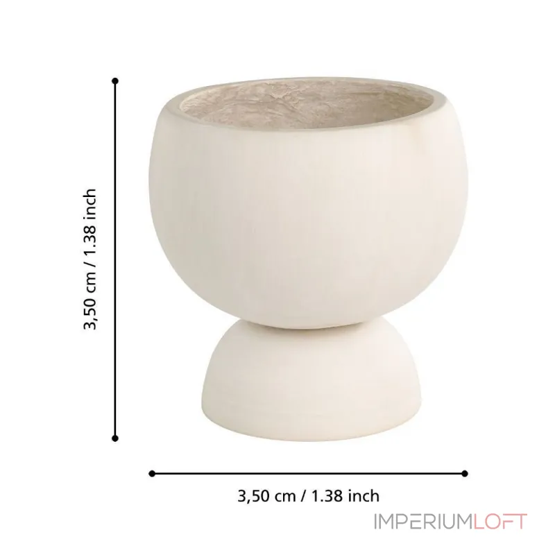 Кашпо Eglo KILMIHIL 428197 от ImperiumLoft