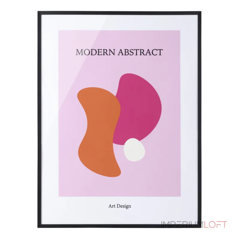 Постер в рамке Eglo GOSHT 423252 от ImperiumLoft Постер в рамке Eglo GOSHT 423252 от ImperiumLoft