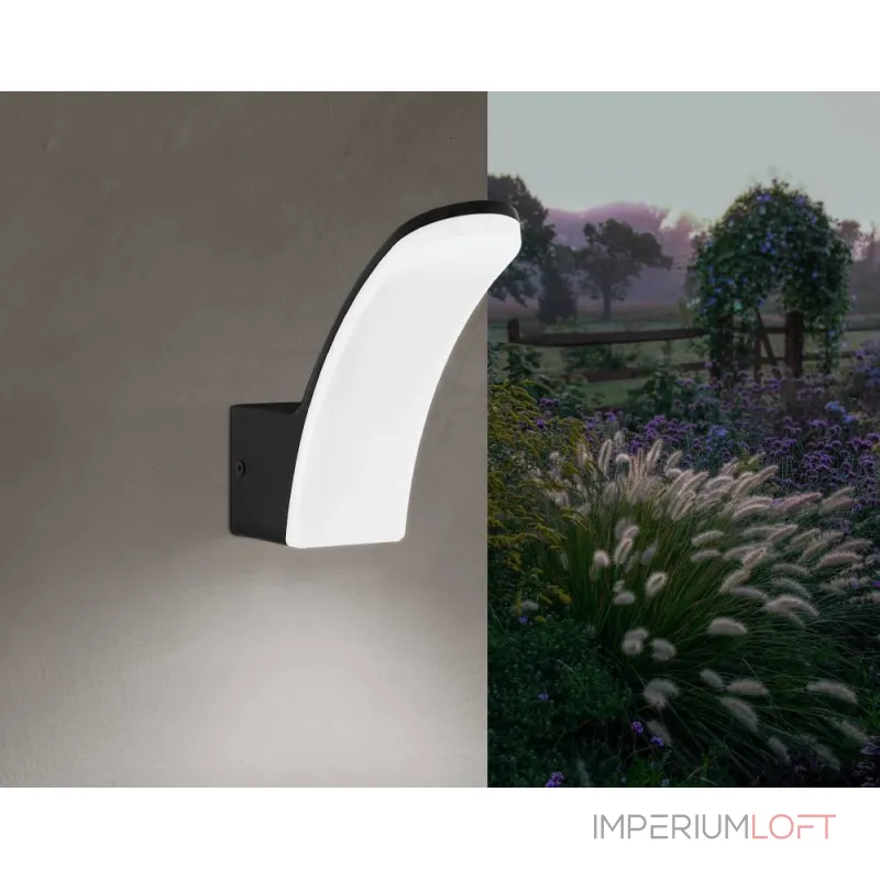 Светильник на штанге Eglo ПРОМО Fumicino 98148 Цвет плафонов белый от ImperiumLoft