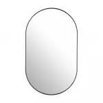 Зеркало декоративное Eglo BANI 425003 от ImperiumLoft