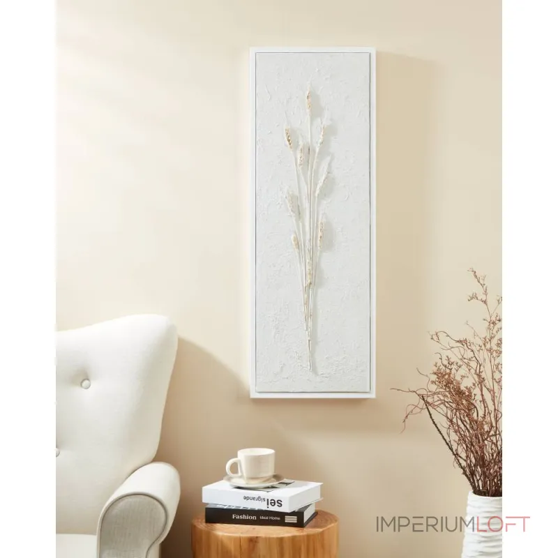 Картина Eglo ALAMINOS 423039 от ImperiumLoft