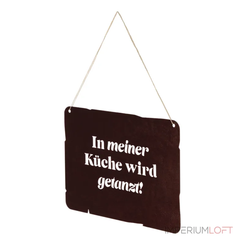 Декоративный объект настенный Eglo MOROBE 429769 от ImperiumLoft