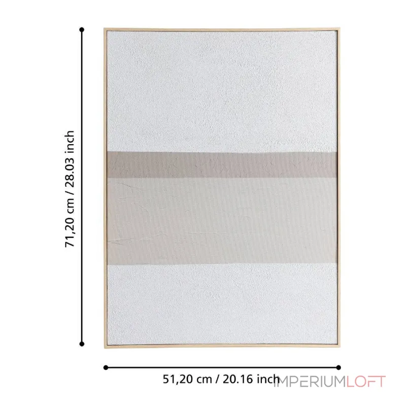 Картина Eglo KIJAL 423073 от ImperiumLoft Картина Eglo KIJAL 423073 от ImperiumLoft