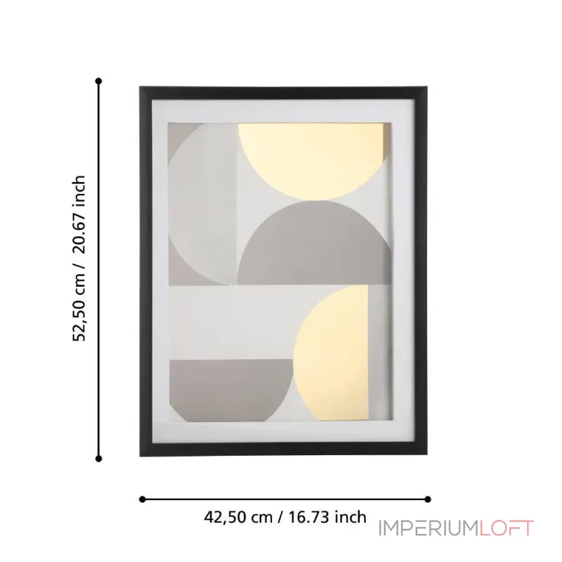 Картина Eglo ROBERVAL 423062 от ImperiumLoft