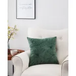 Подушка декоративная Eglo CHEVERY 420012 от ImperiumLoft