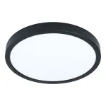 Накладной светильник Eglo ПРОМО Fueva 5 99224 Цвет плафонов белый от ImperiumLoft