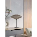 Настольная лампа Eglo Midsumer 44002 от ImperiumLoft