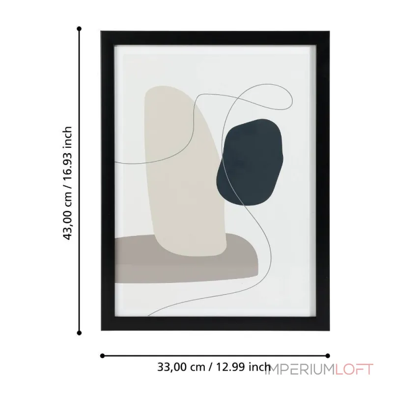 Картина Eglo ROBERVAL 423085 от ImperiumLoft