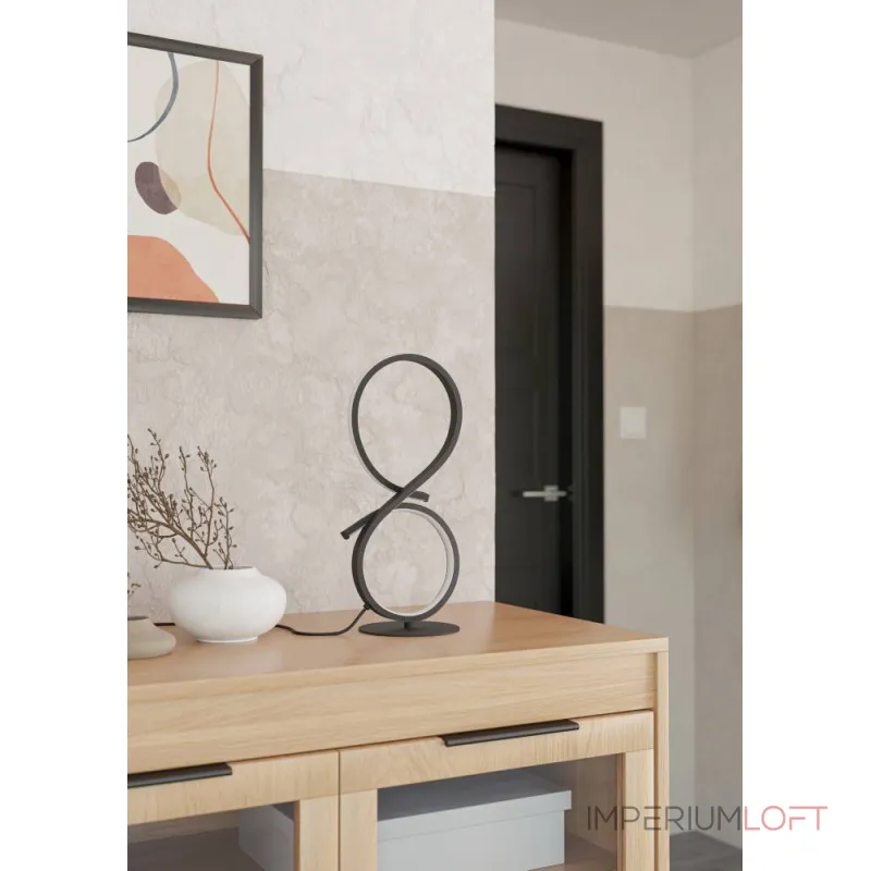 Настольная лампа Eglo Serpins 901269 от ImperiumLoft