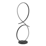 Светодиодный торшер Eglo Serpins 901271 от ImperiumLoft