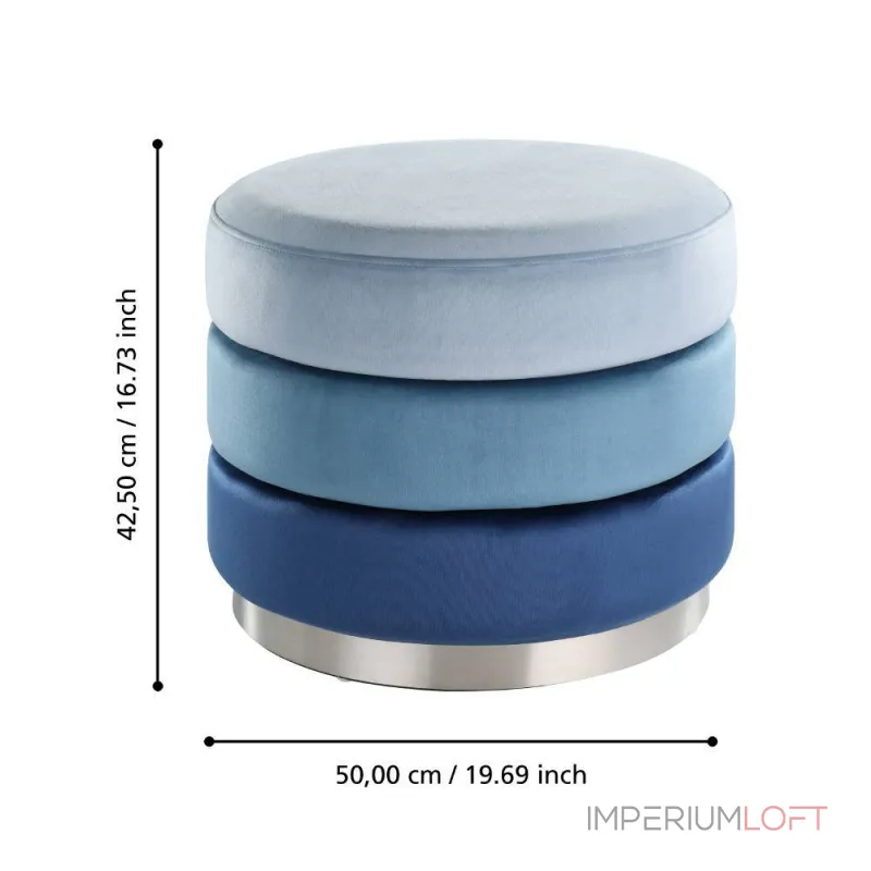 Пуф Eglo MASHIKE 424133 от ImperiumLoft