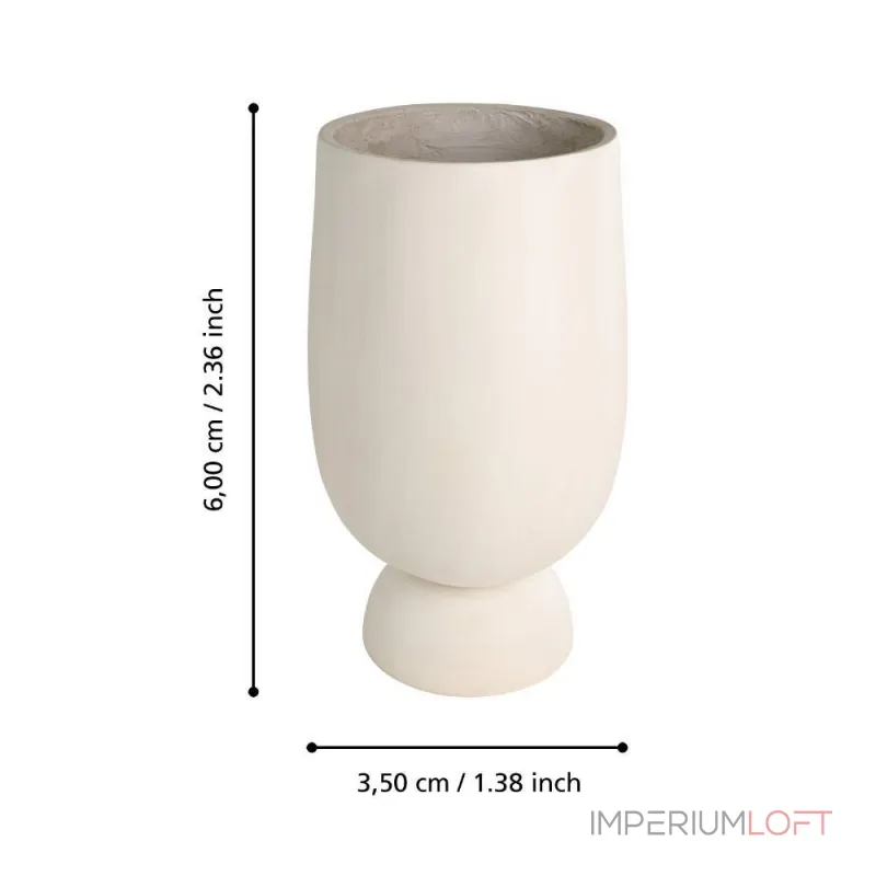 Кашпо Eglo KILMIHIL 428199 от ImperiumLoft