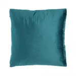 Подушка декоративная Eglo SHOURA 420262 от ImperiumLoft