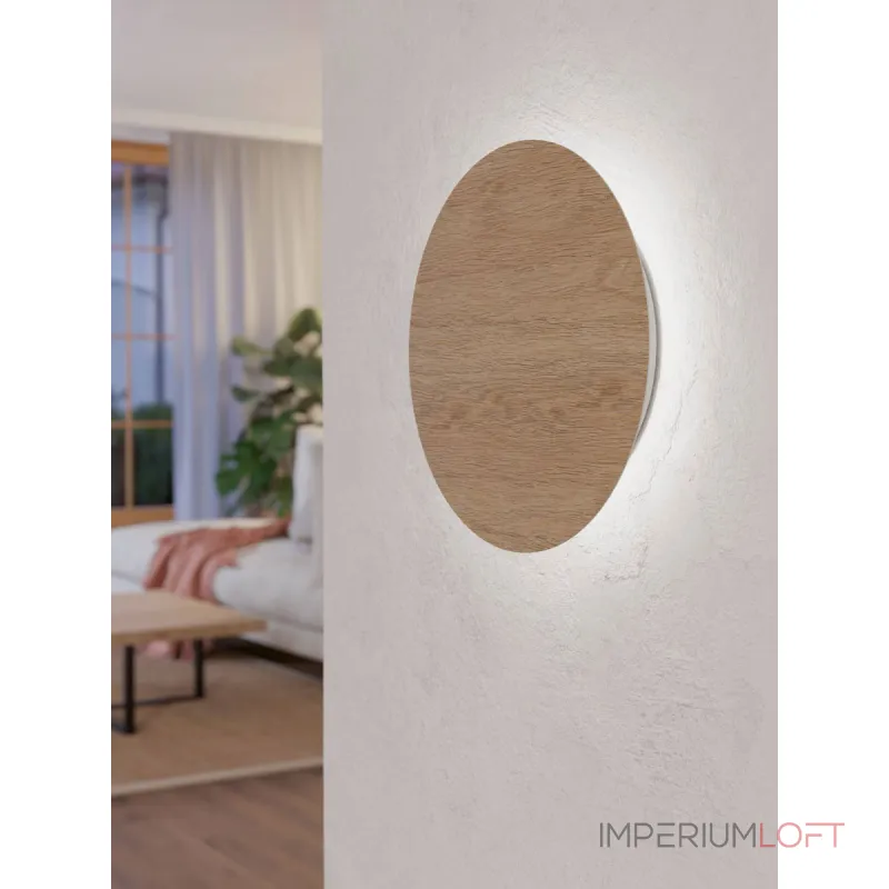 Бра Eglo ALAMILO 900717 от ImperiumLoft