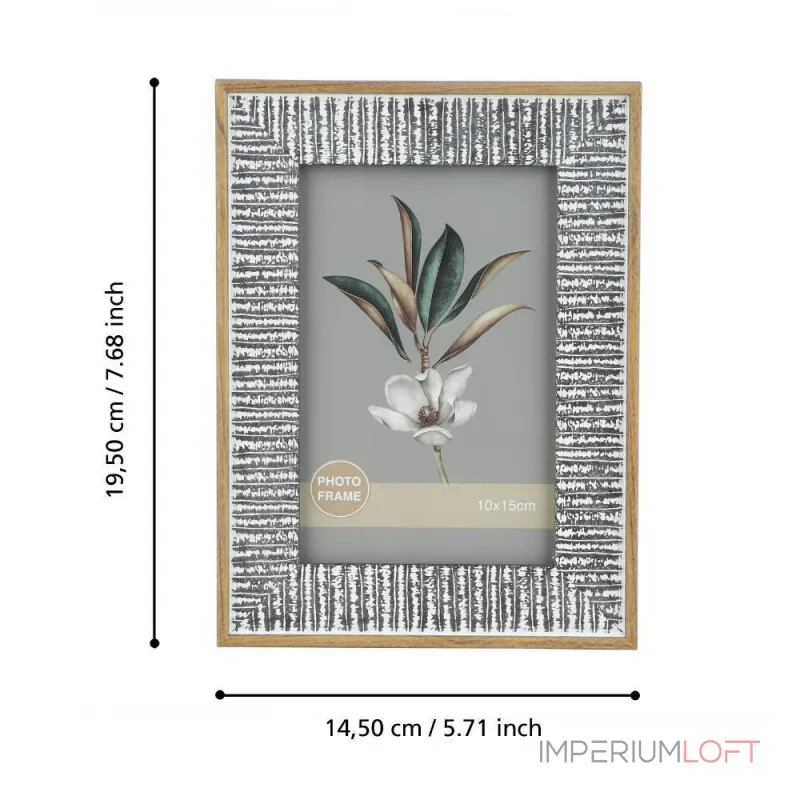 Фоторамка Eglo TEMERLOH 423097 от ImperiumLoft