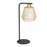 Настольная лампа Eglo CIUDADELA 900898 от ImperiumLoft