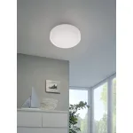 Накладной светильник Eglo ПРОМО Fueva 5 30891 Цвет плафонов белый от ImperiumLoft