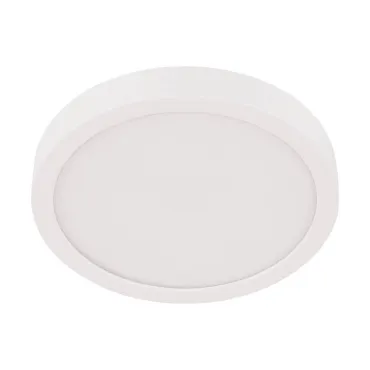 Накладной светильник Eglo ПРОМО Fueva 5 30891 Цвет плафонов белый